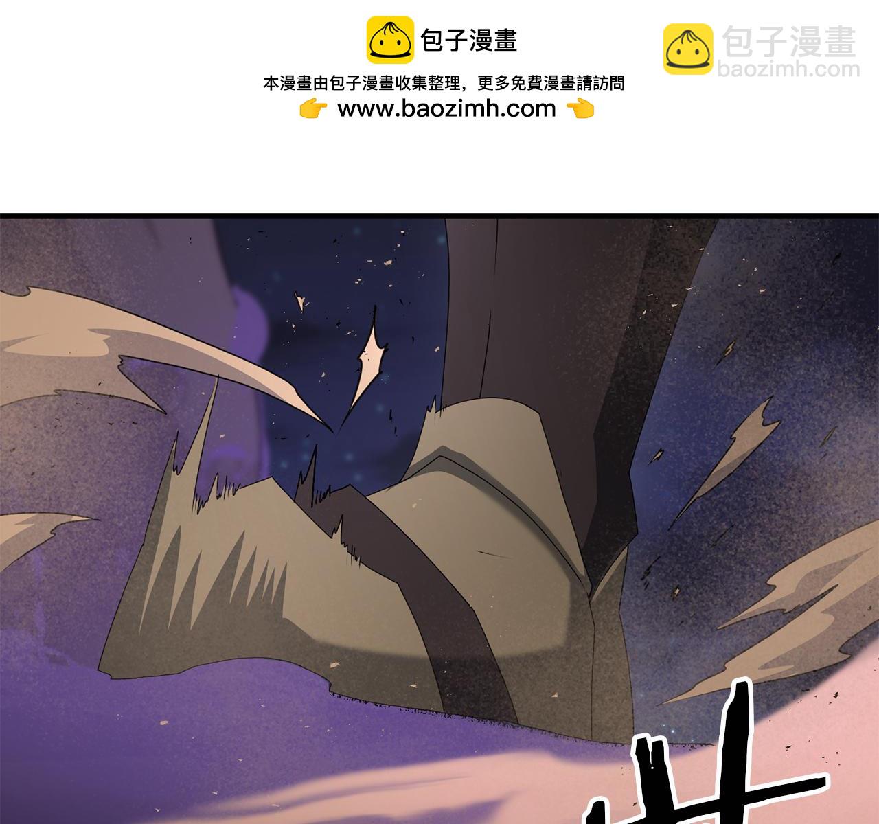 第83话 寻找卡弗尔(1/4)-第84话