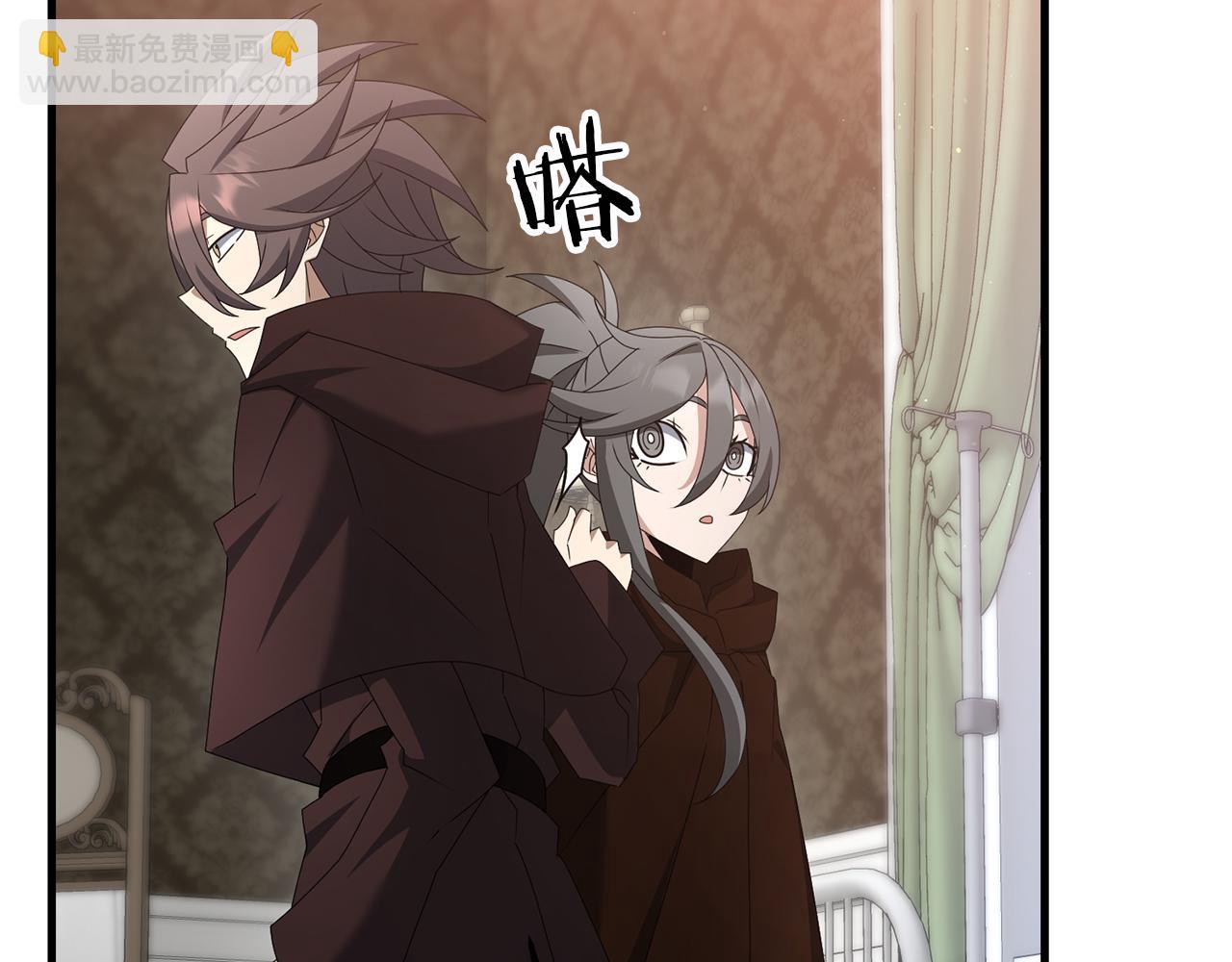 第83话 寻找卡弗尔(1/4)-第84话