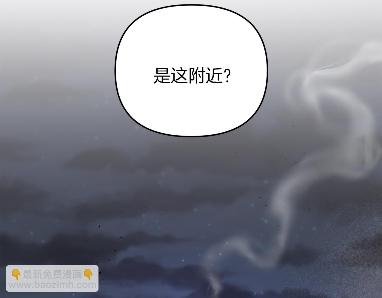 第83话 寻找卡弗尔(1/4)-第84话