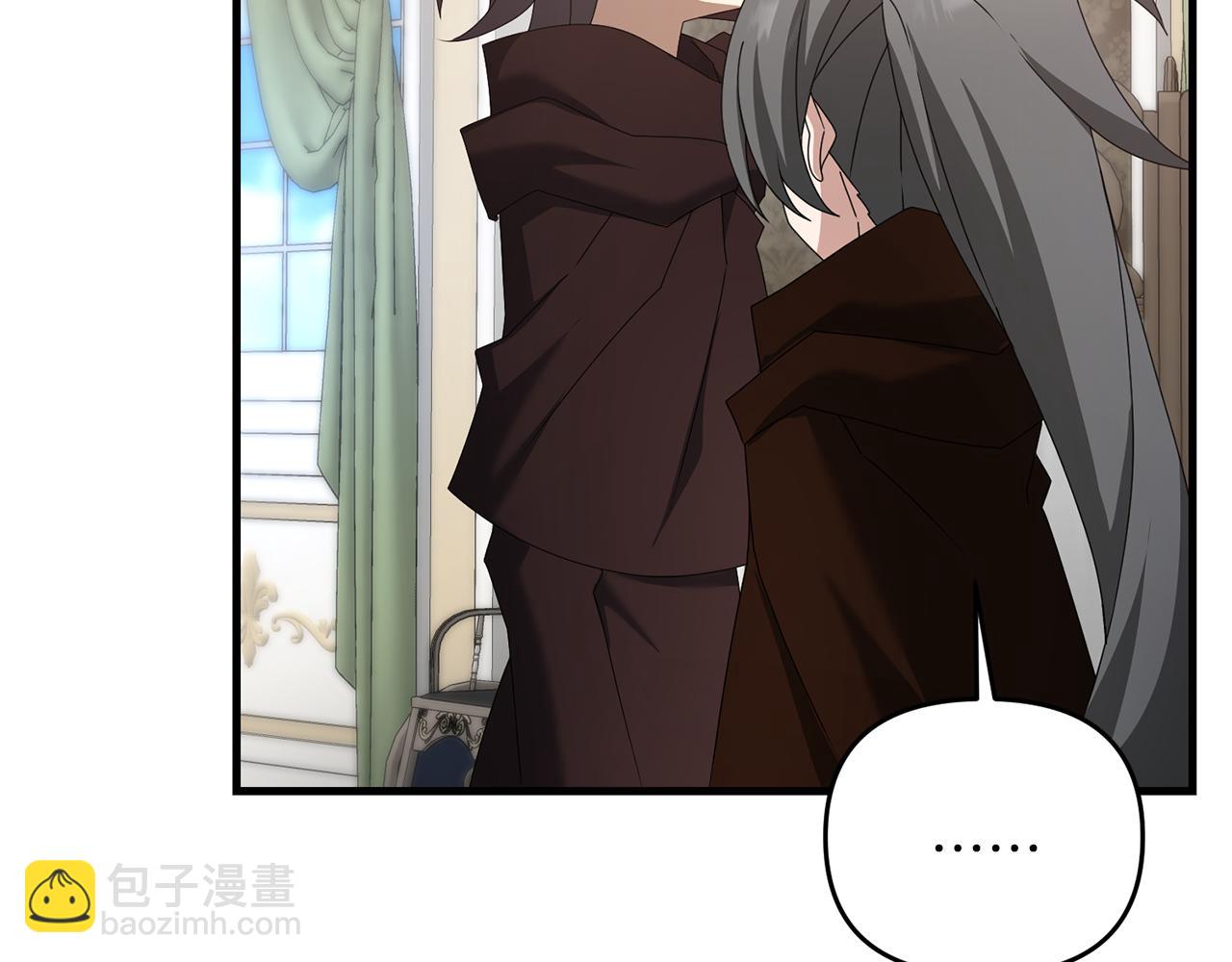 第83话 寻找卡弗尔(1/4)-第84话