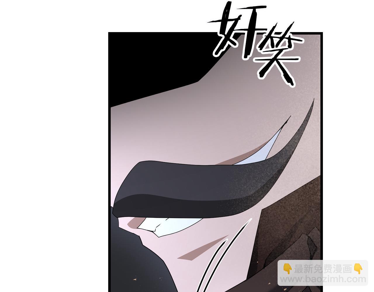 第83话 寻找卡弗尔(1/4)-第84话