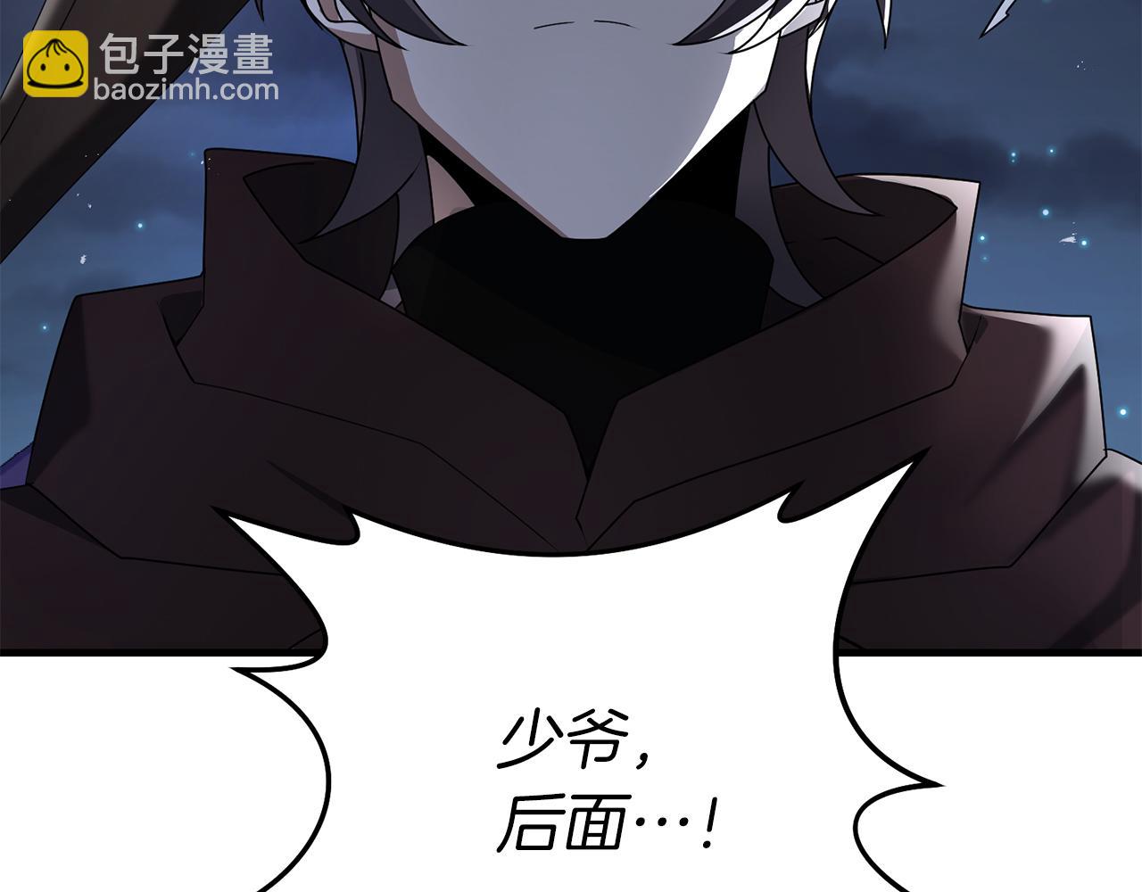 第85话 沙漠救人(1/4)-第86话