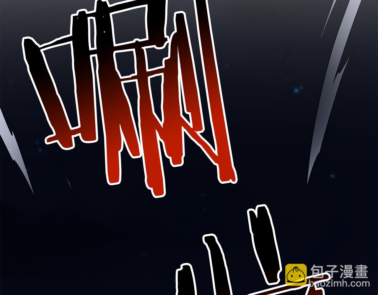 第85话 沙漠救人(1/4)-第86话