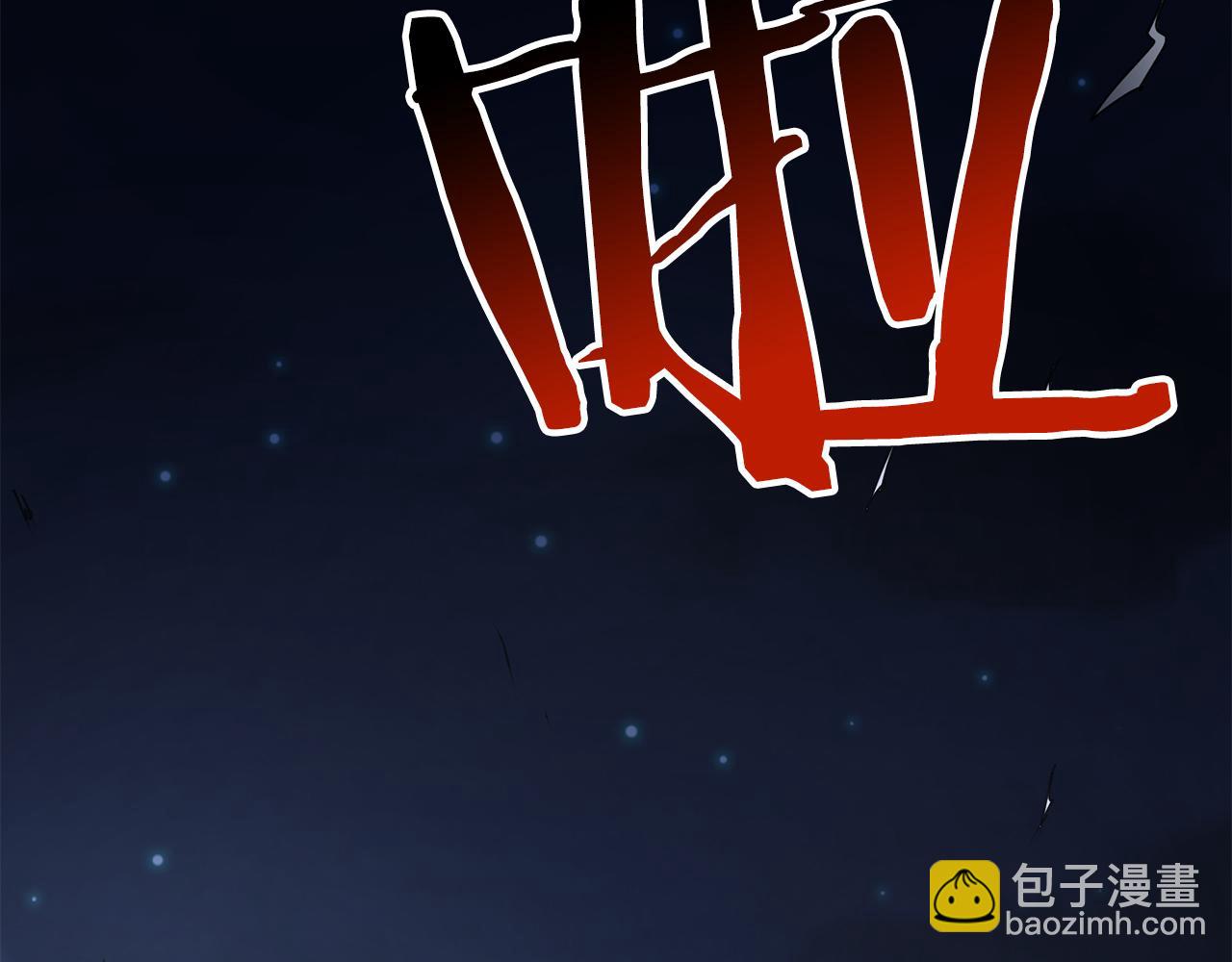 第85话 沙漠救人(1/4)-第86话