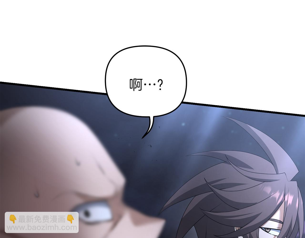 第85话 沙漠救人(1/4)-第86话