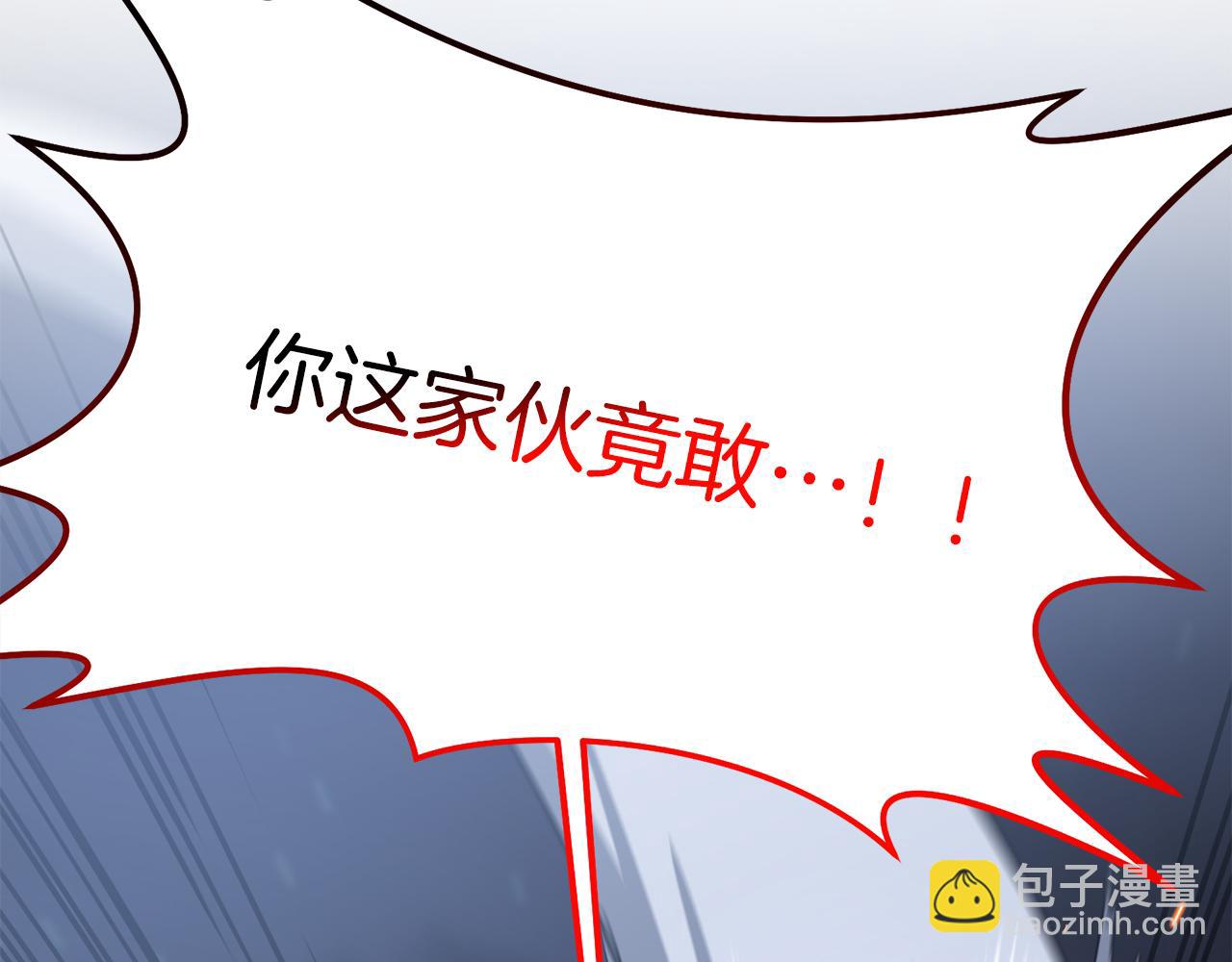 第85话 沙漠救人(1/4)-第86话