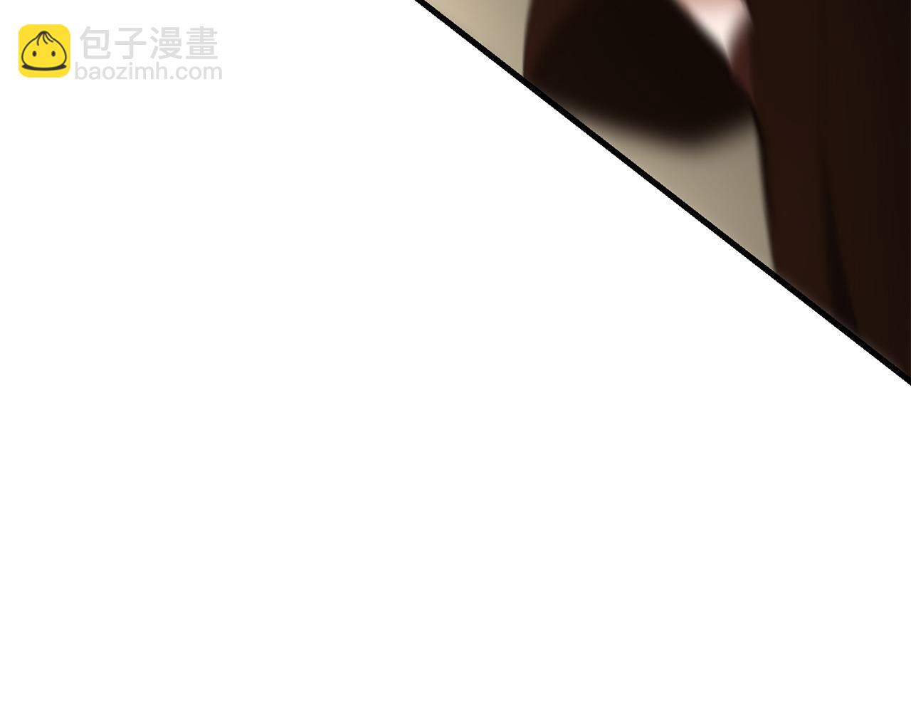 第87话 恶龙中毒(1/5)-第88话