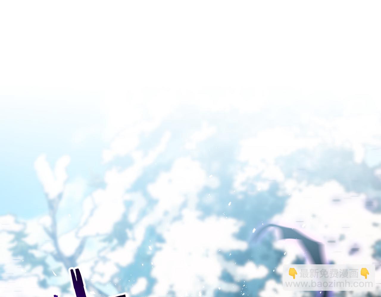 第87话 恶龙中毒(1/5)-第88话