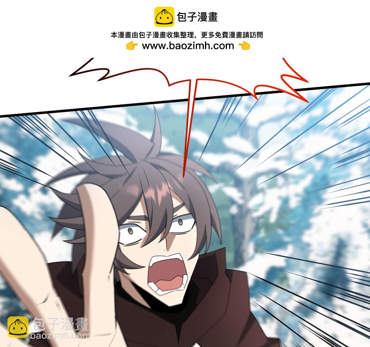 第87话 恶龙中毒(1/5)-第88话