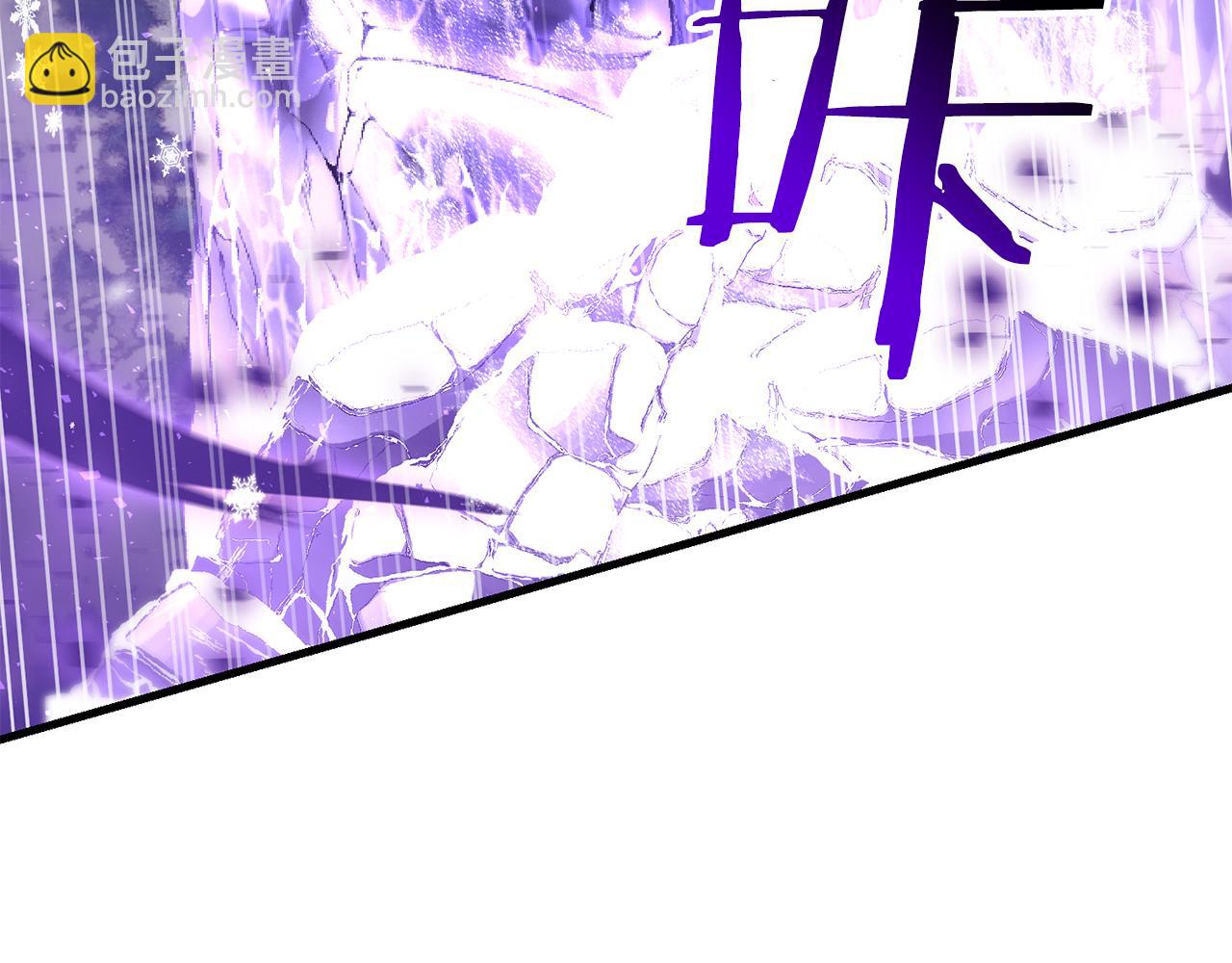 第87话 恶龙中毒(1/5)-第88话