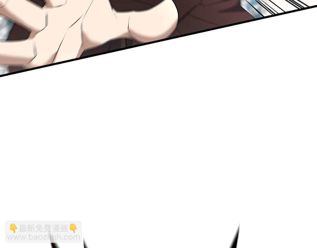 第87话 恶龙中毒(1/5)-第88话