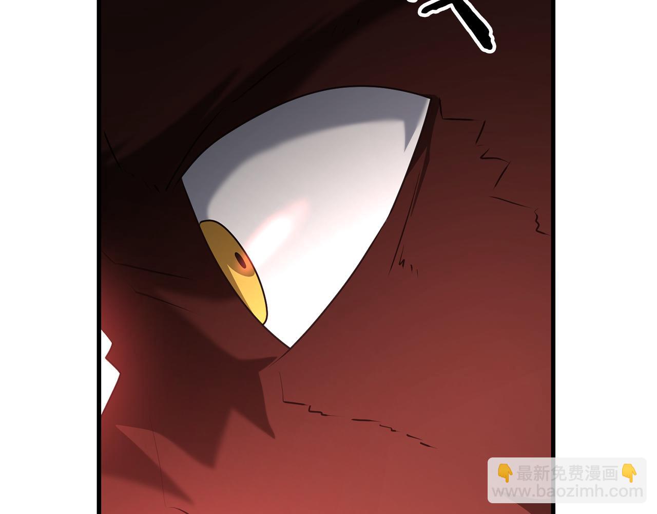 第87话 恶龙中毒(1/5)-第88话