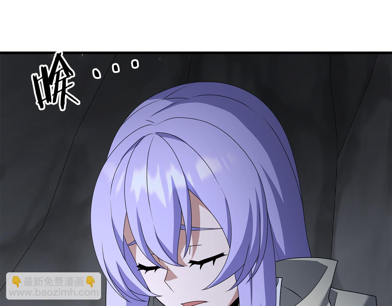 第89话 恩达尔醒了(1/5)-第90话