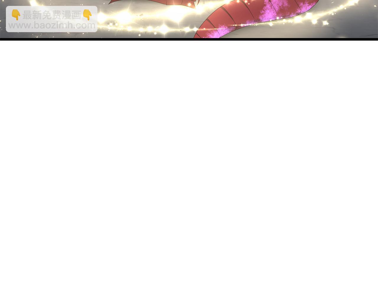 第89话 恩达尔醒了(1/5)-第90话