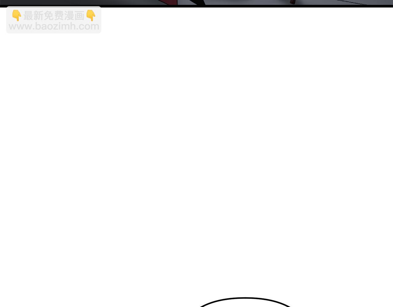 第89话 恩达尔醒了(1/5)-第90话