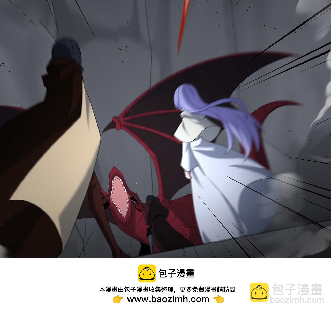 第89话 恩达尔醒了(1/5)-第90话