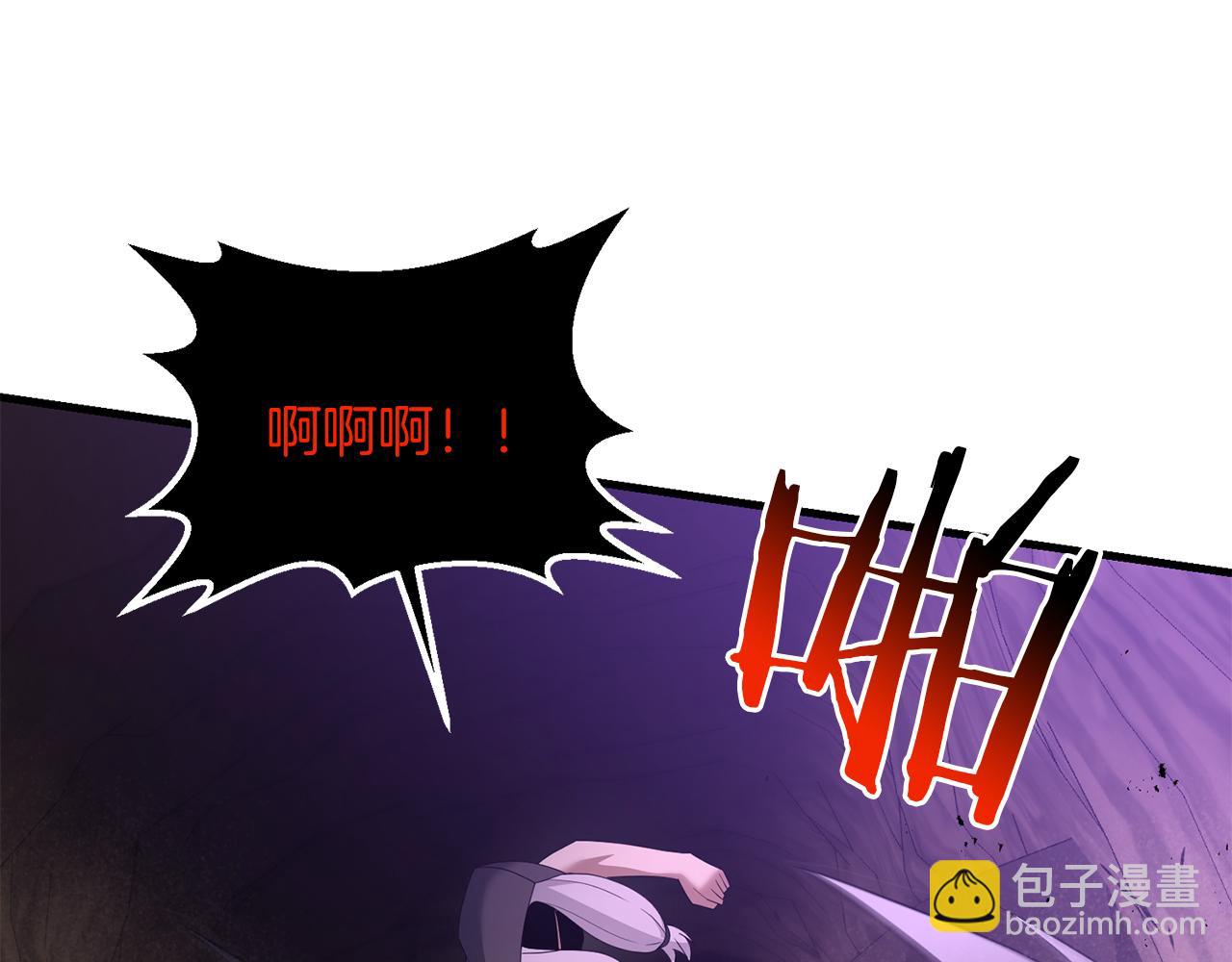 第91话 寻找圣剑(1/5)-第92话