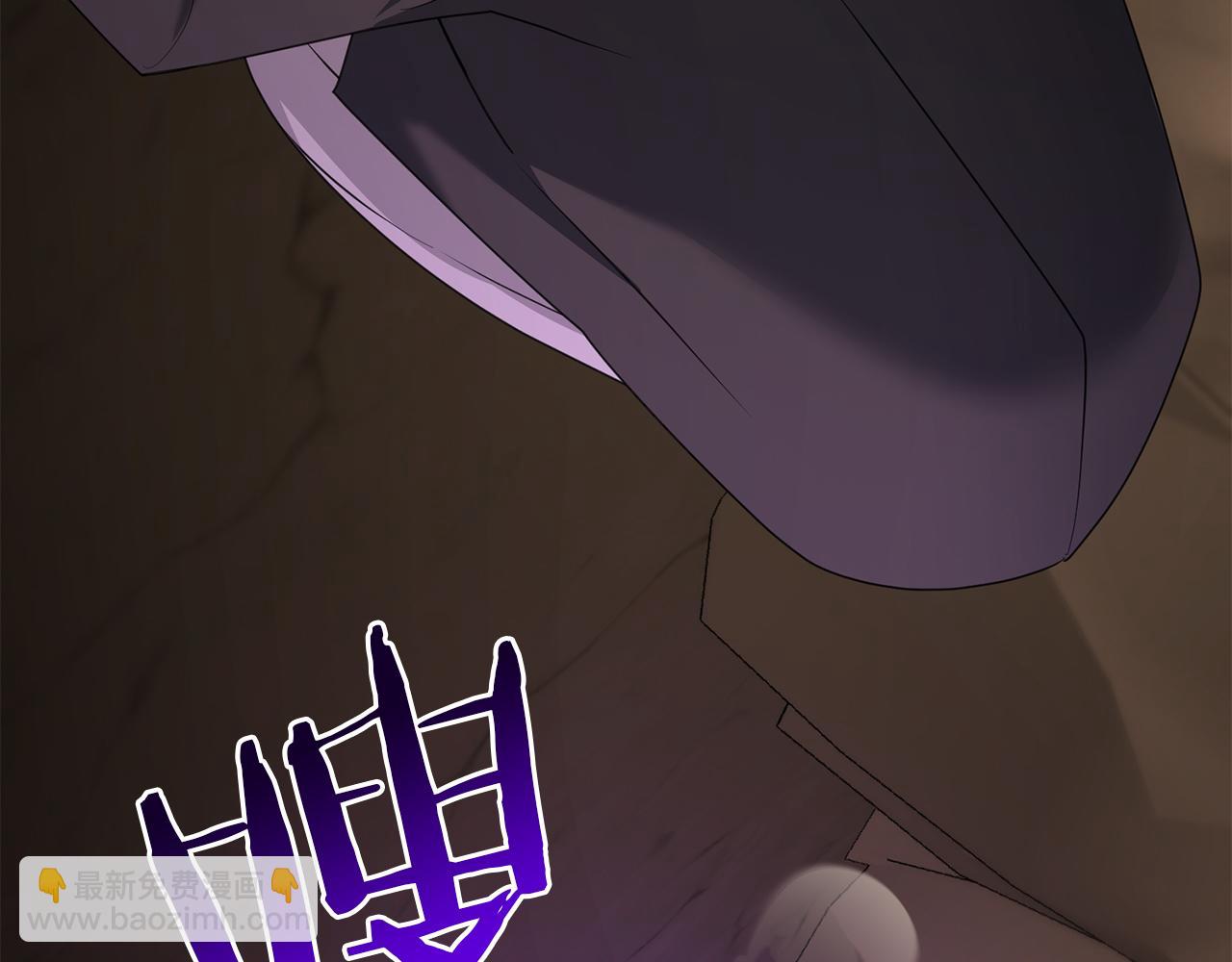 第91话 寻找圣剑(1/5)-第92话