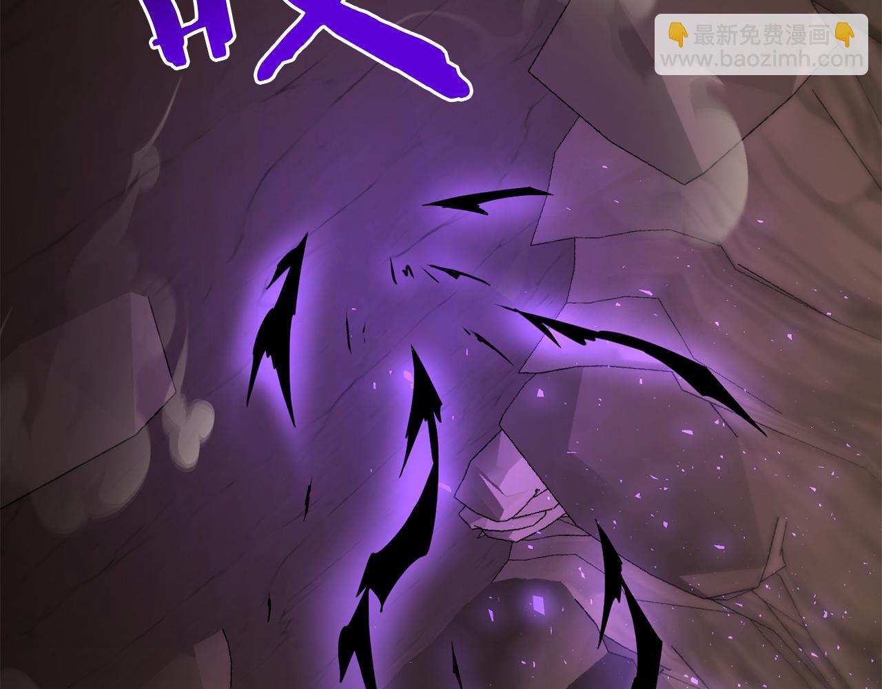 第91话 寻找圣剑(1/5)-第92话