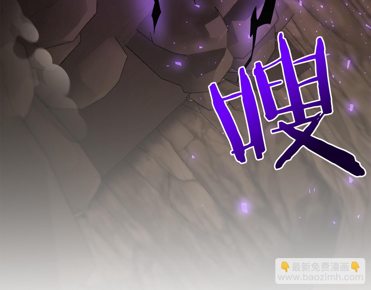 第91话 寻找圣剑(1/5)-第92话