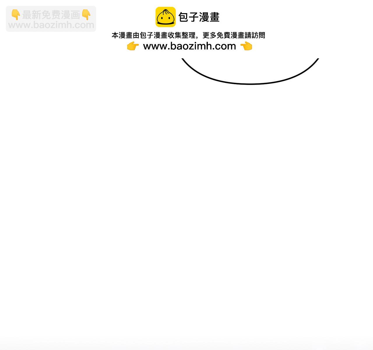 第91话 寻找圣剑(1/5)-第92话