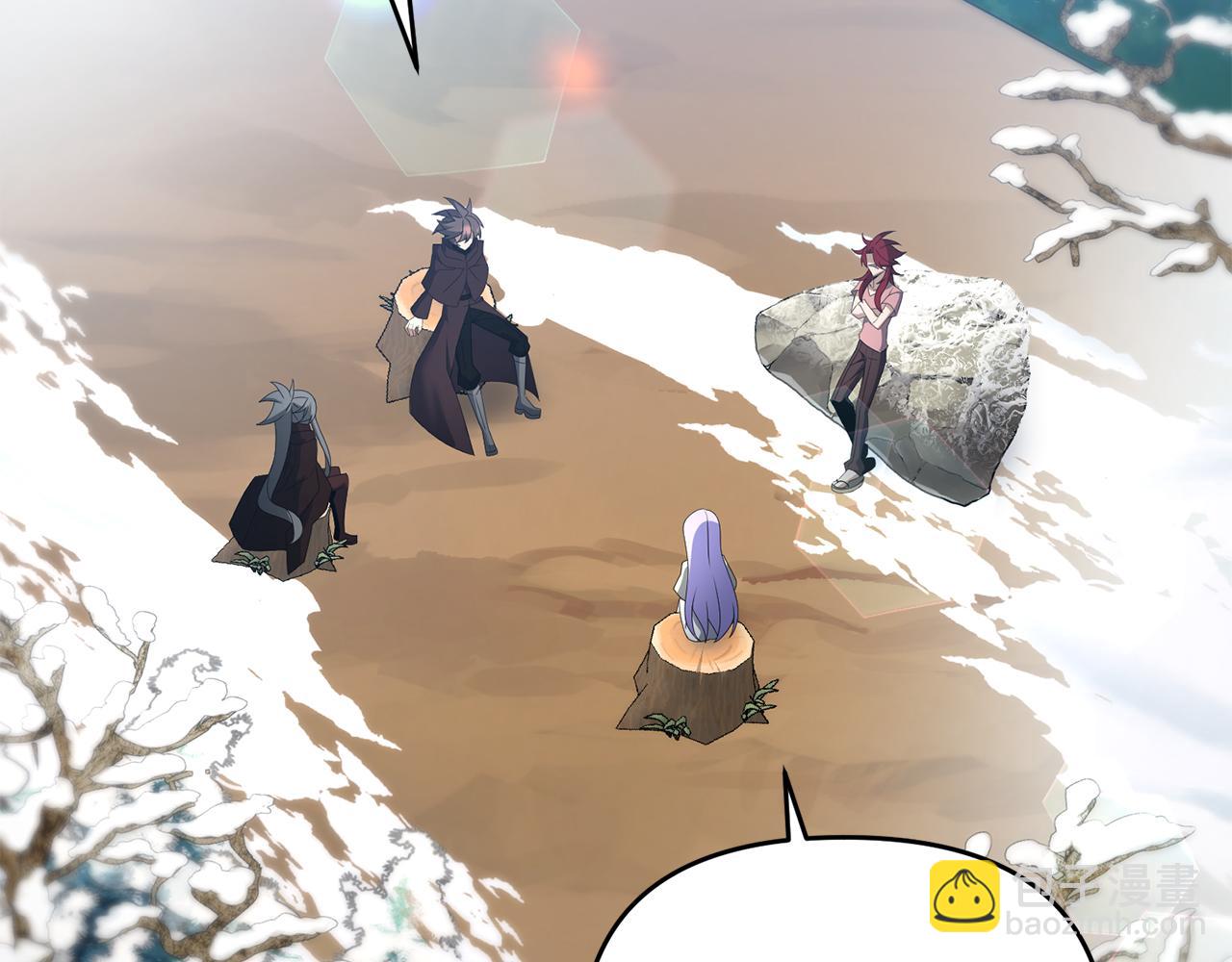 第91话 寻找圣剑(1/5)-第92话