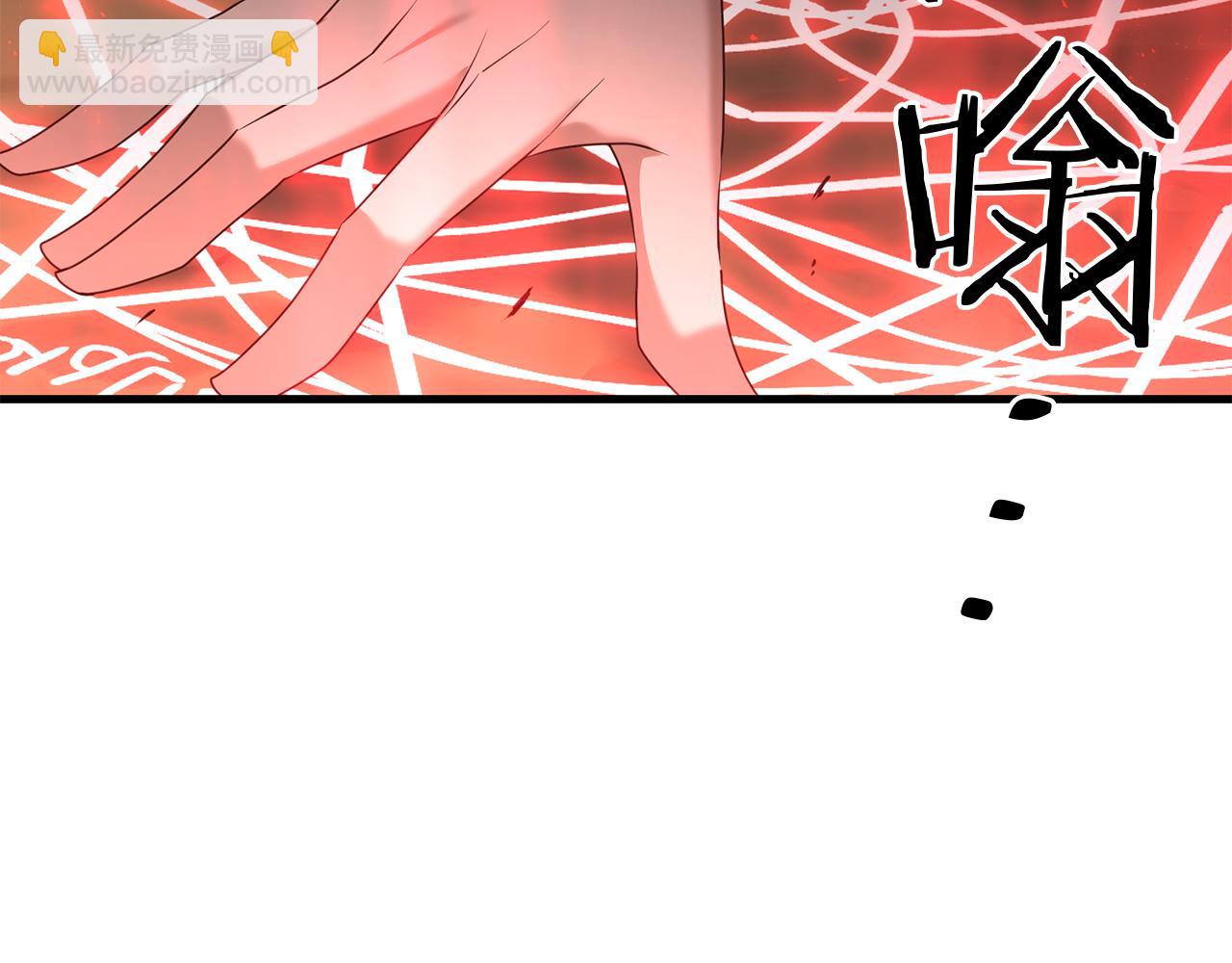 第91话 寻找圣剑(1/5)-第92话