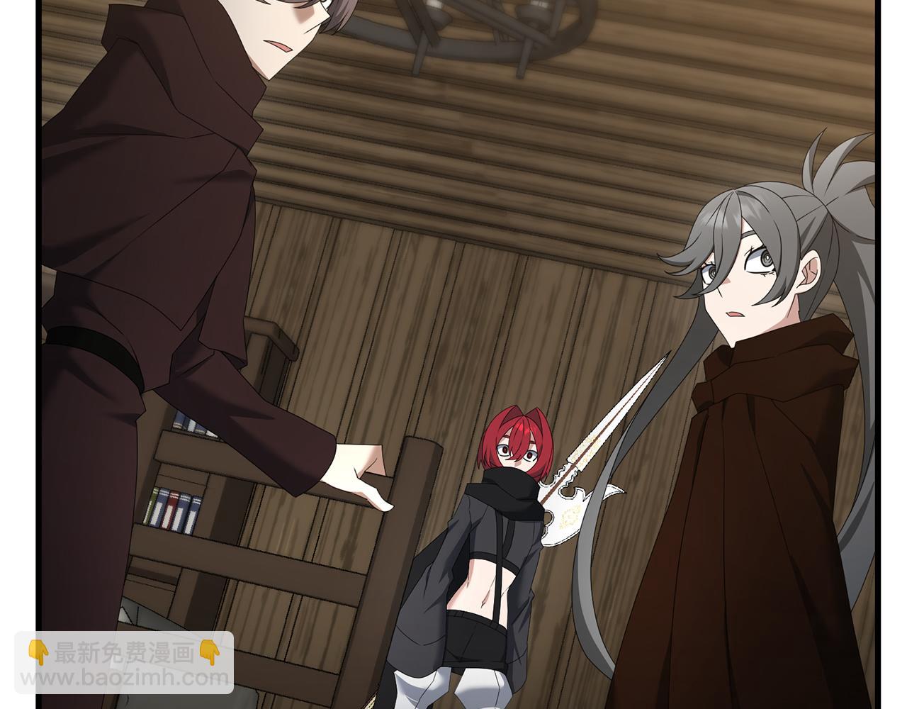 第93话 伊恩出现(1/5)-第94话