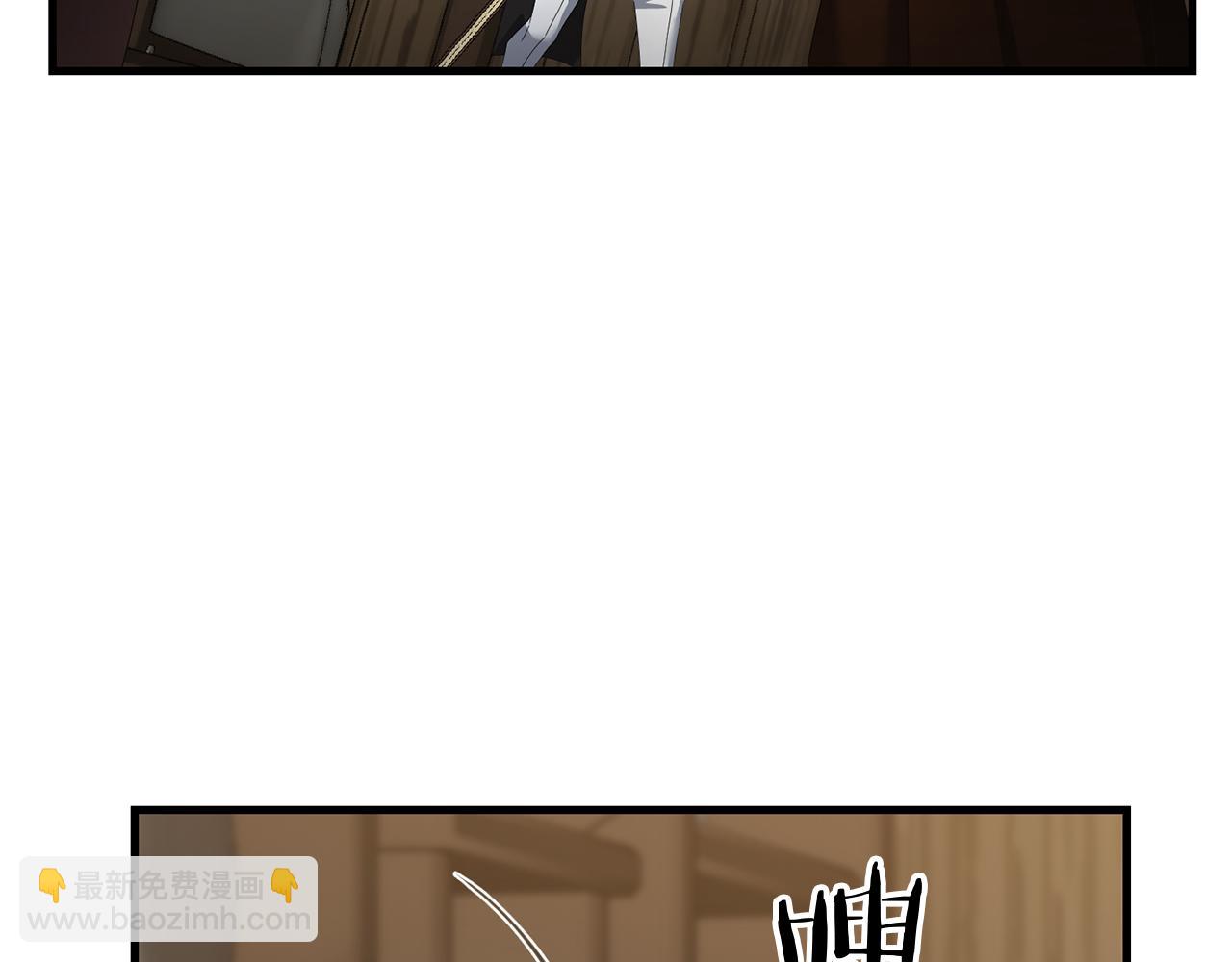 第93话 伊恩出现(1/5)-第94话