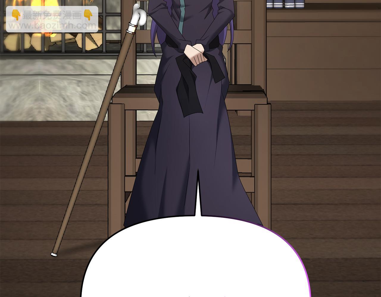 第93话 伊恩出现(1/5)-第94话