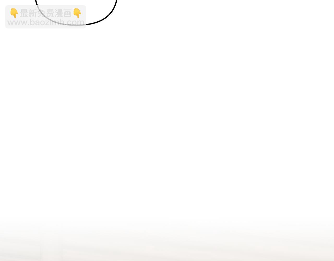 第93话 伊恩出现(1/5)-第94话