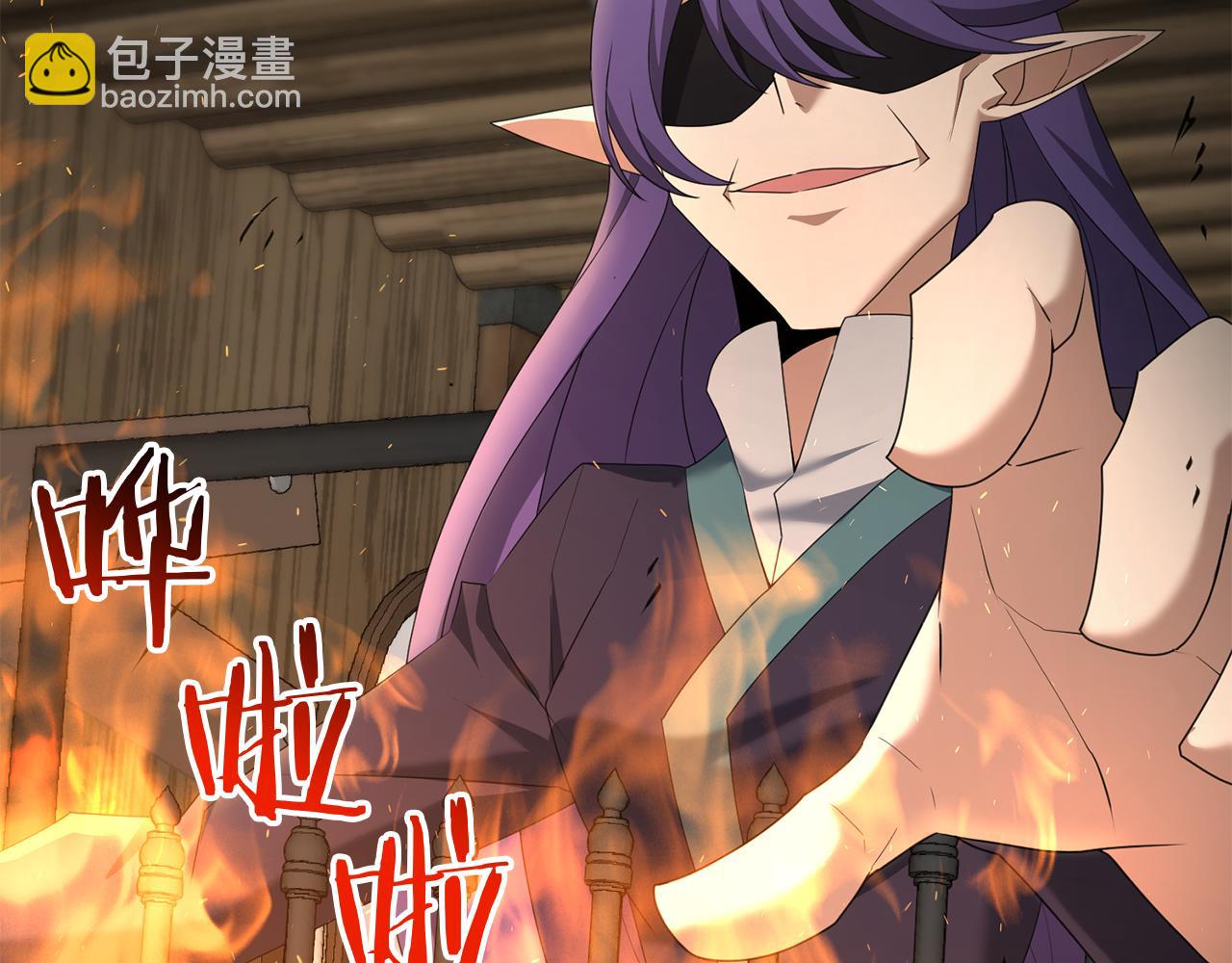 第93话 伊恩出现(1/5)-第94话