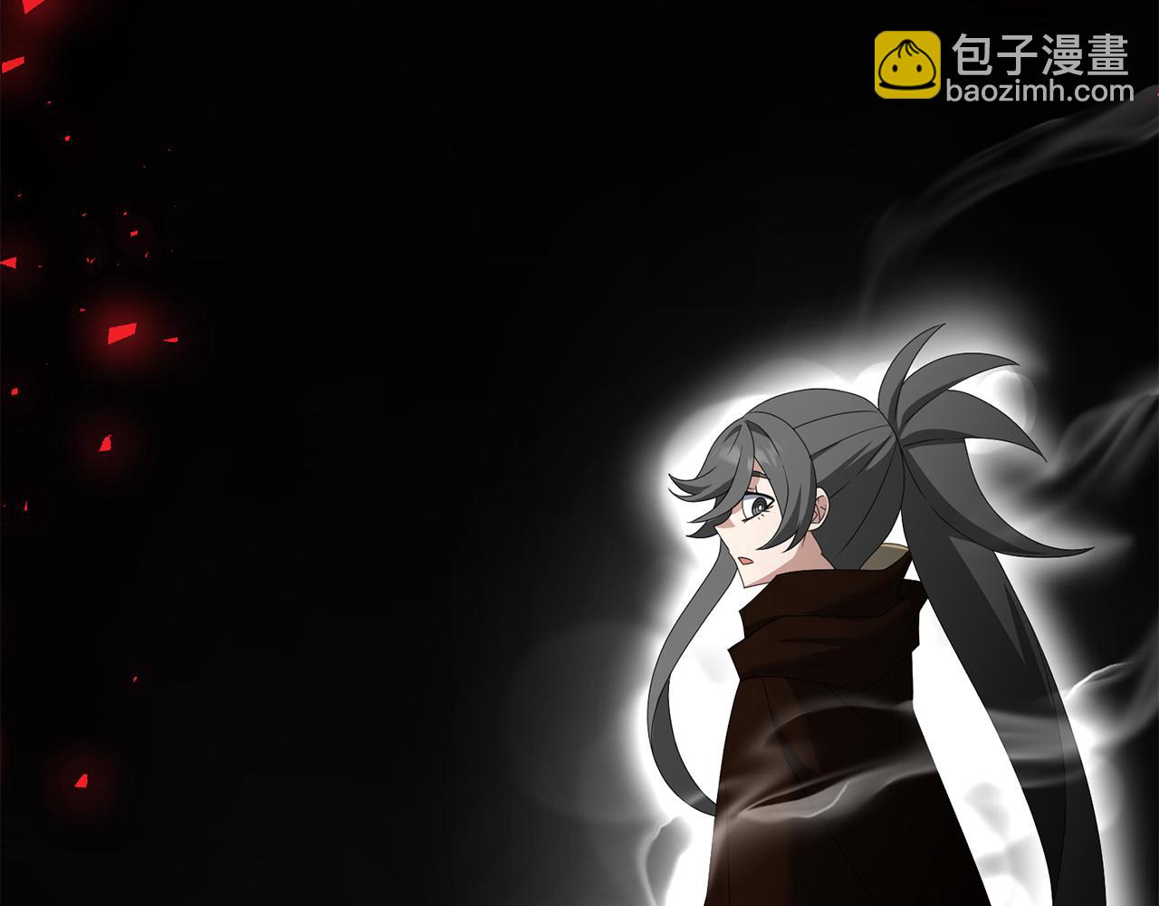 第93话 伊恩出现(1/5)-第94话