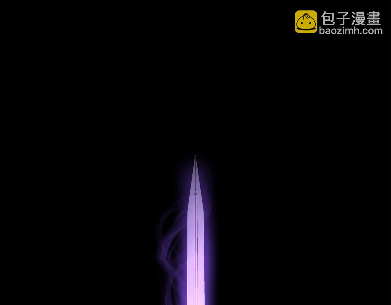 第95话 幕后主使(1/5)-第96话