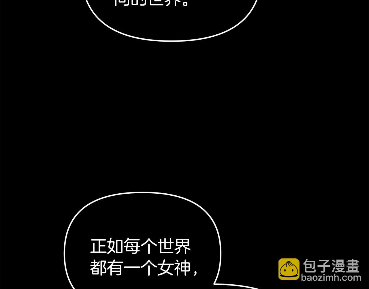 第95话 幕后主使(1/5)-第96话