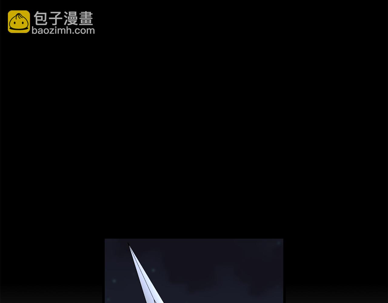 第95话 幕后主使(1/5)-第96话