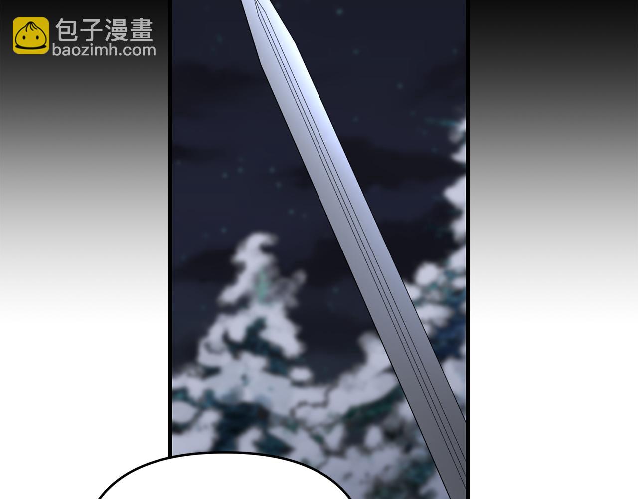 第95话 幕后主使(1/5)-第96话