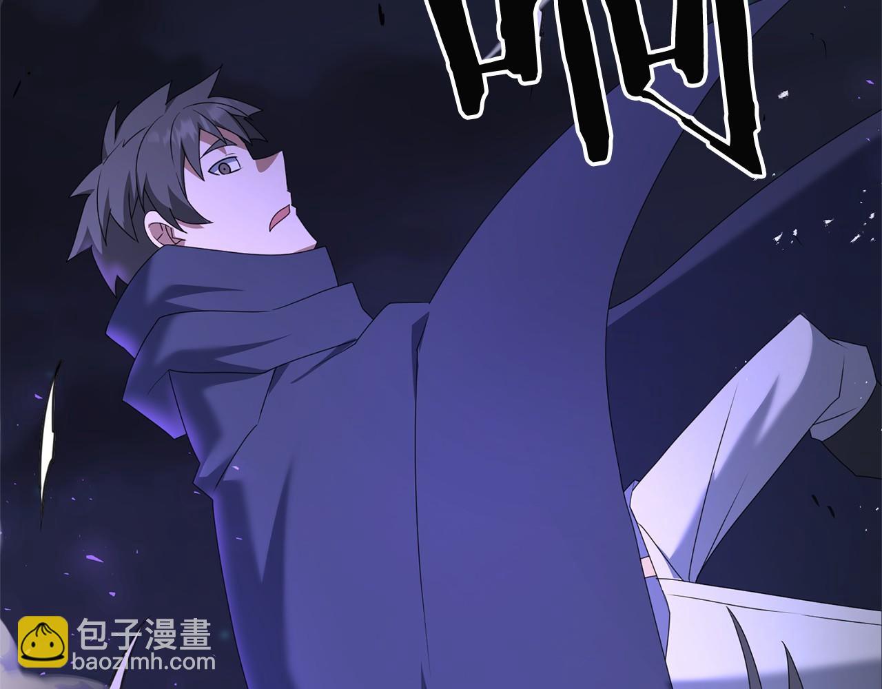 第95话 幕后主使(1/5)-第96话