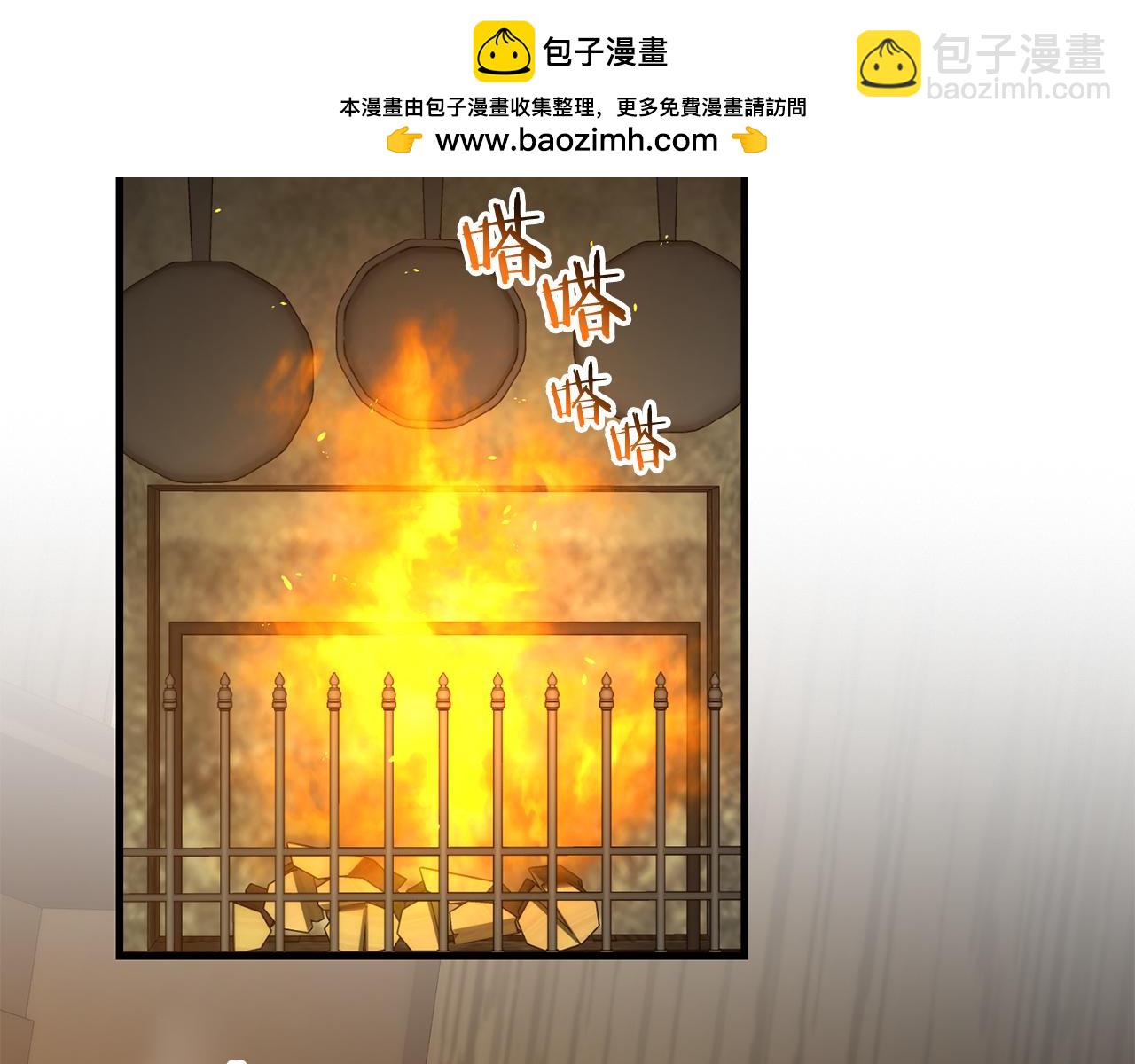 第97话 比试剑法(1/4)-第98话