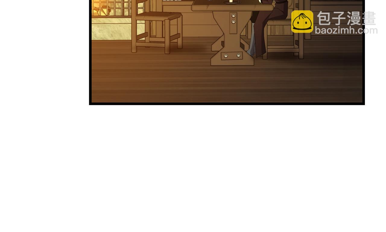 第97话 比试剑法(1/4)-第98话