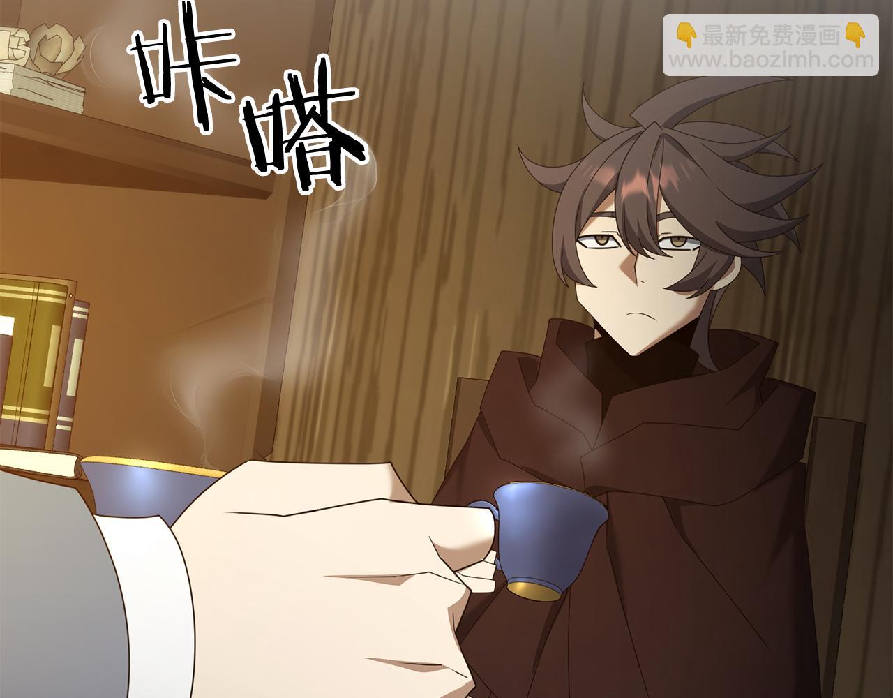 第97话 比试剑法(1/4)-第98话