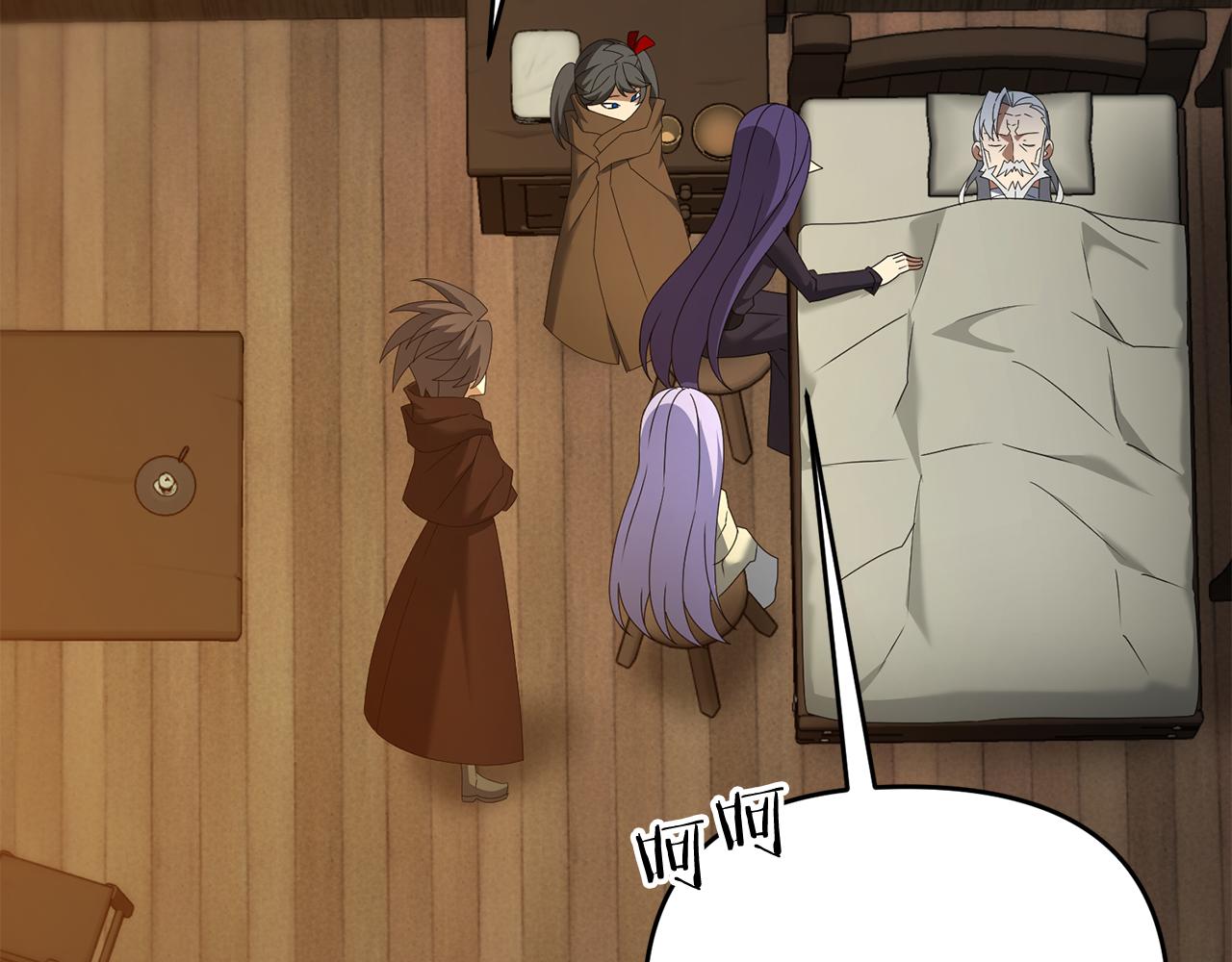 第97话 比试剑法(1/4)-第98话