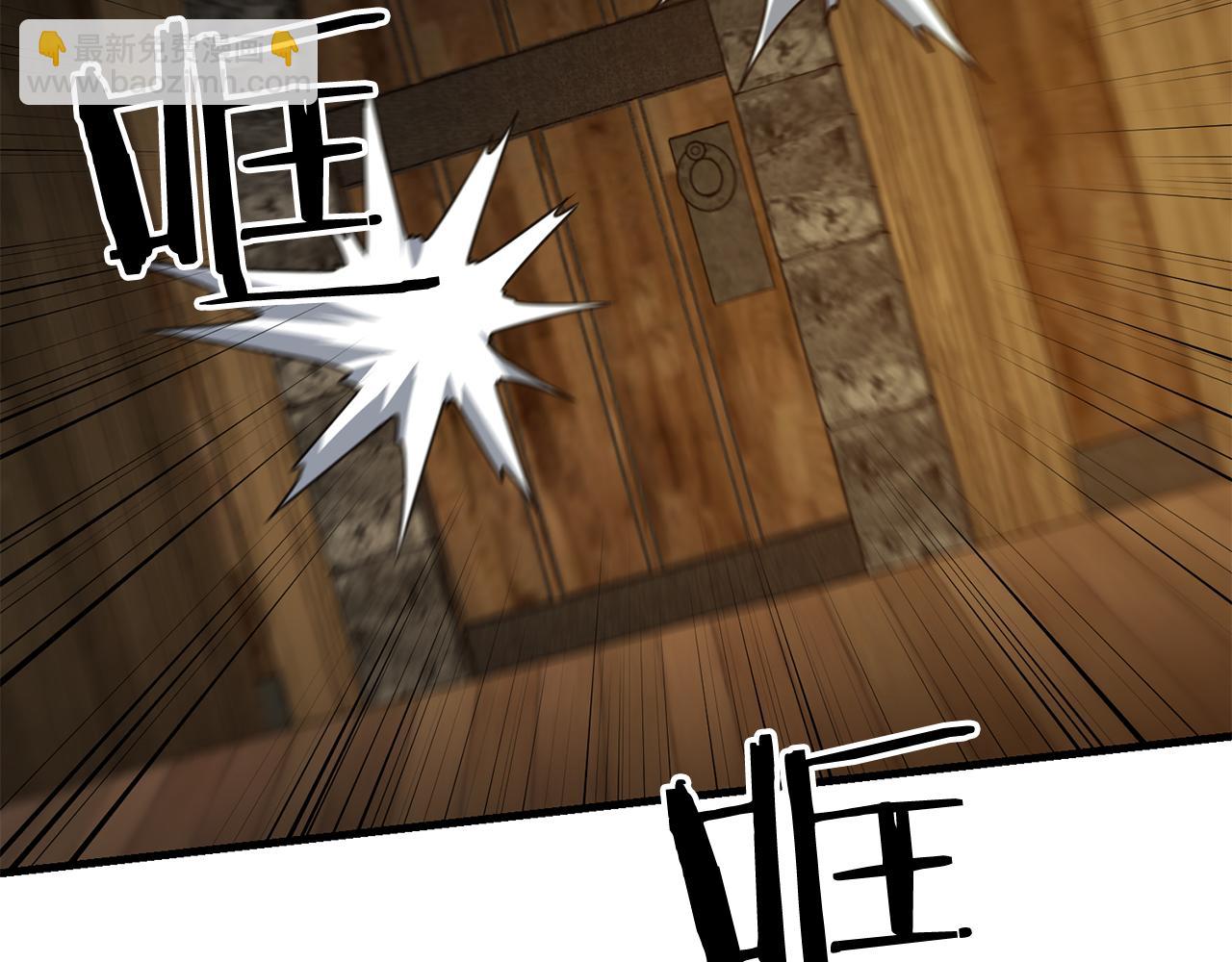 第97话 比试剑法(1/4)-第98话