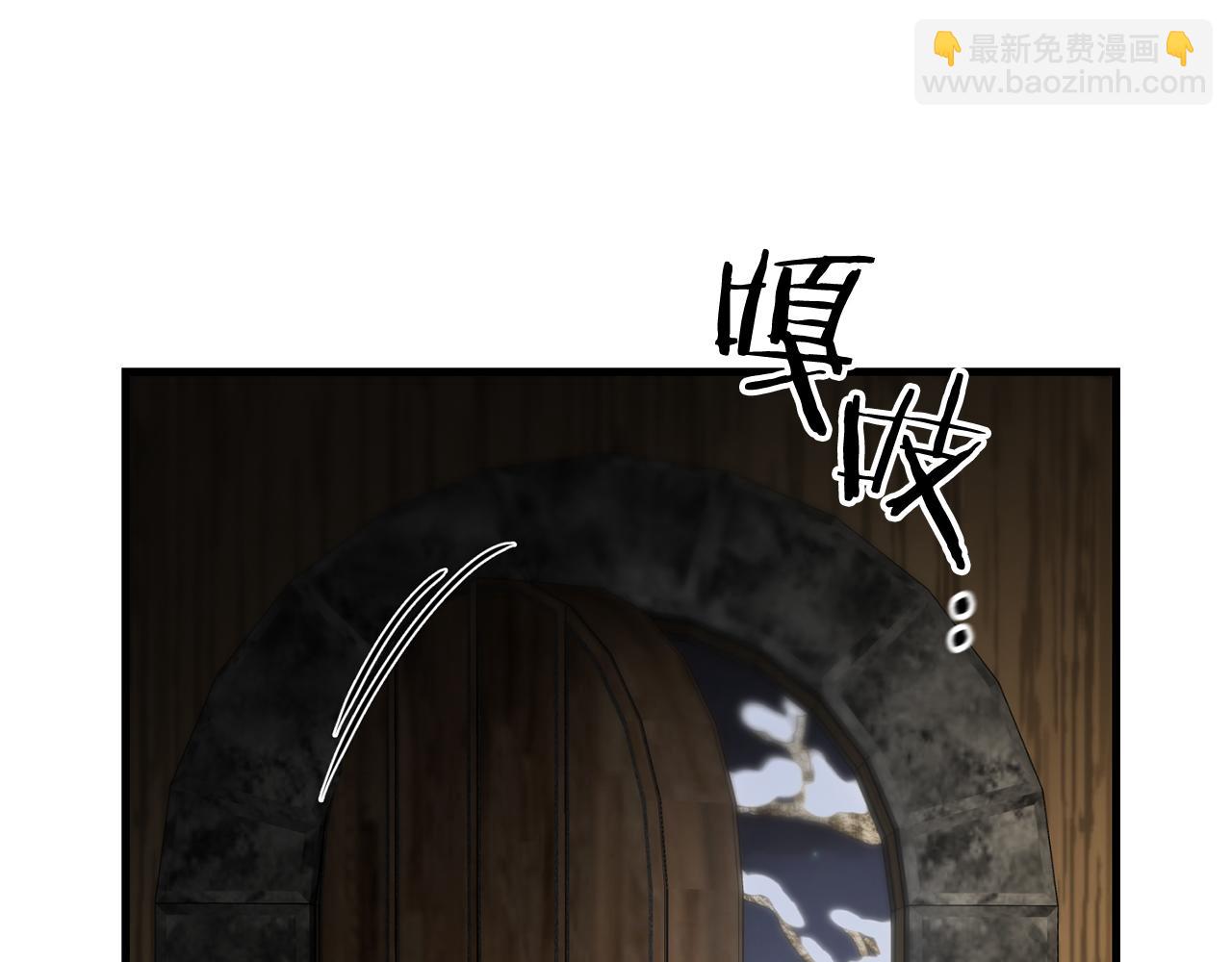 第97话 比试剑法(1/4)-第98话