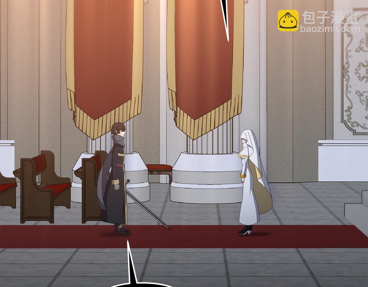 第99话 了解真相(1/5)-第100话