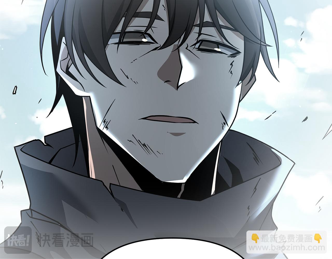 第99话 了解真相(1/5)-第100话