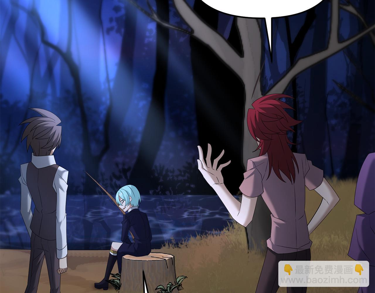 第99话 了解真相(1/5)-第100话