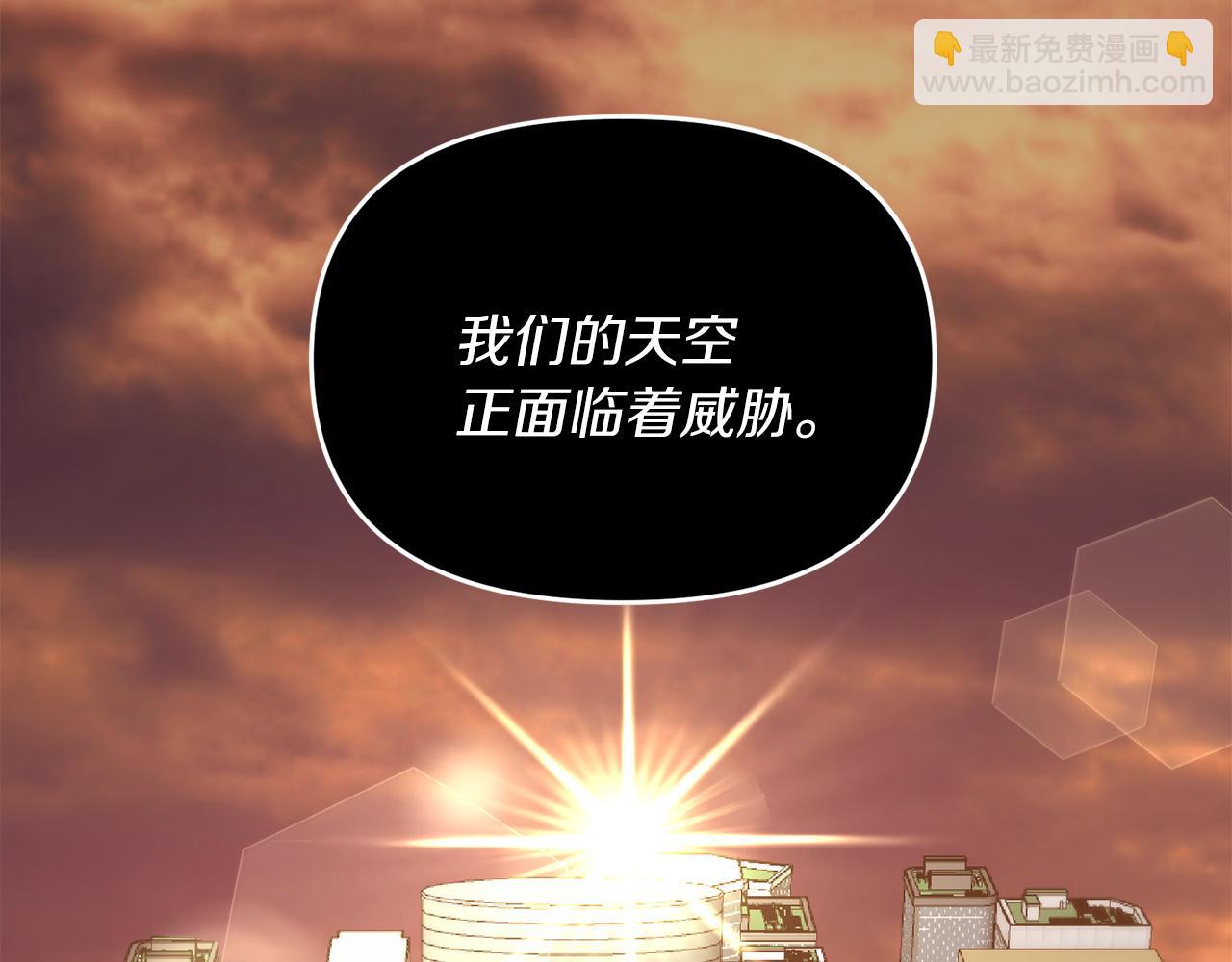 第99话 了解真相(1/5)-第100话