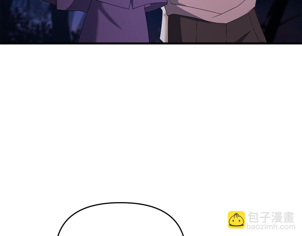 第99话 了解真相(1/5)-第100话