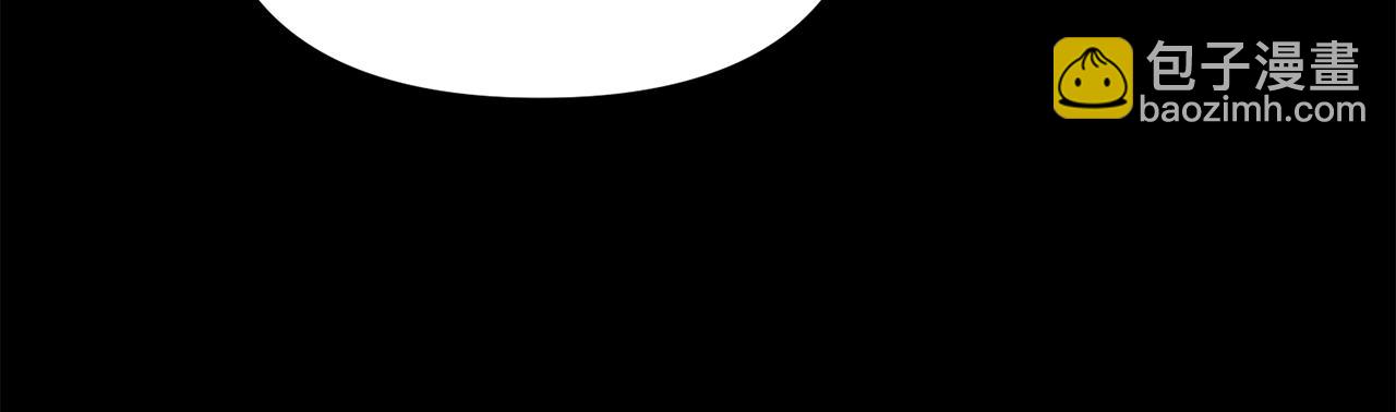 第99话 了解真相(1/5)-第100话